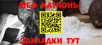 индика Обнинск