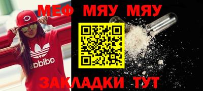 индика Обнинск