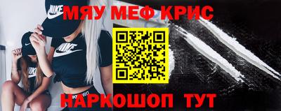 индика Обнинск
