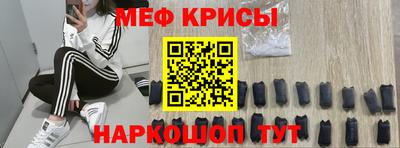 бутик Обь