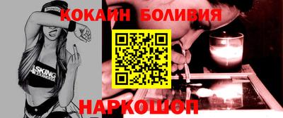первитин Нягань