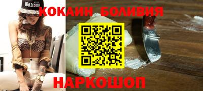 индика Обнинск