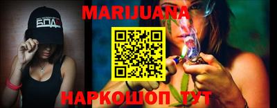первитин Нягань