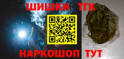 первитин Нягань