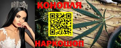 первитин Нягань