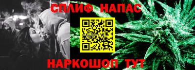 первитин Нягань
