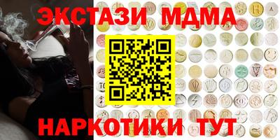 индика Обнинск