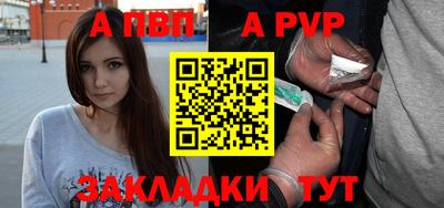 индика Обнинск