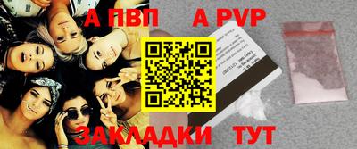 первитин Нягань