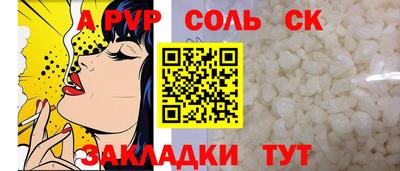 индика Обнинск