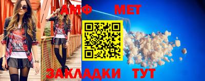 индика Обнинск