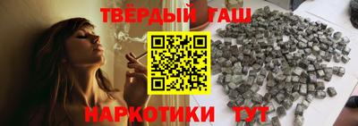 индика Обнинск