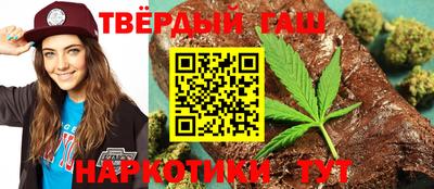 первитин Нягань