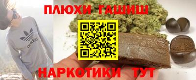индика Обнинск