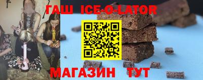 первитин Нягань