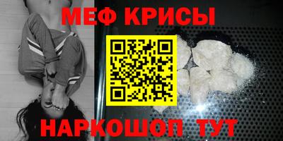первитин Нягань
