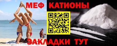 бутик Обь