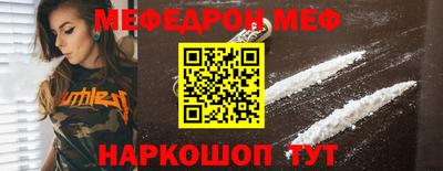 индика Обнинск