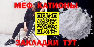 первитин Нягань