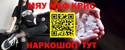 бутик Обь