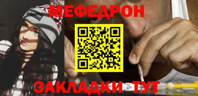 индика Обнинск
